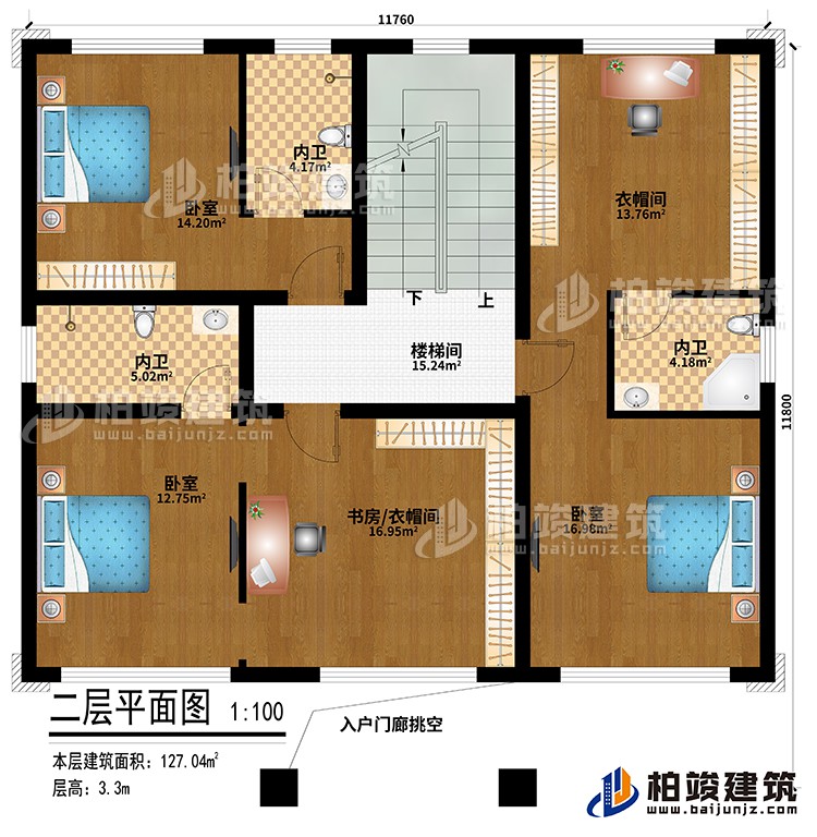 二層：入戶門廊挑空、樓梯間、3臥室、書房/衣帽間、衣帽間、3內(nèi)衛(wèi)