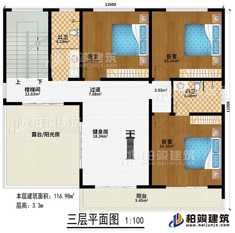 三層：健身房、樓梯間、過道、3臥室、公衛(wèi)、內(nèi)衛(wèi)、露臺(tái)/陽光房、陽臺(tái)