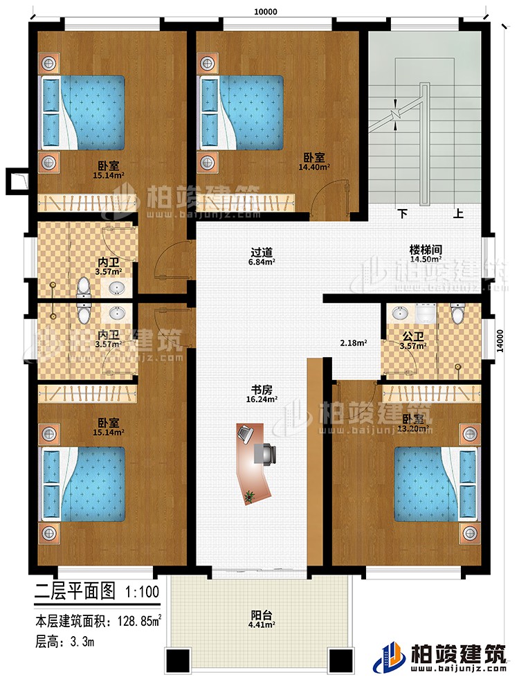 二層：4臥室、樓梯間、書房、過(guò)道、公衛(wèi)、2內(nèi)衛(wèi)、陽(yáng)臺(tái)