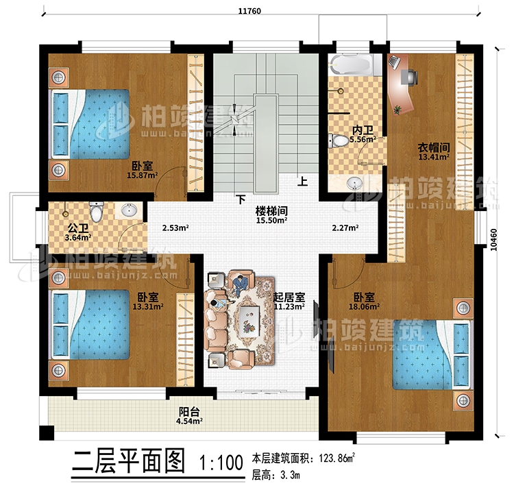 二層：樓梯間、起居室、3臥室、衣帽間、公衛(wèi)、內(nèi)衛(wèi)、陽臺(tái)