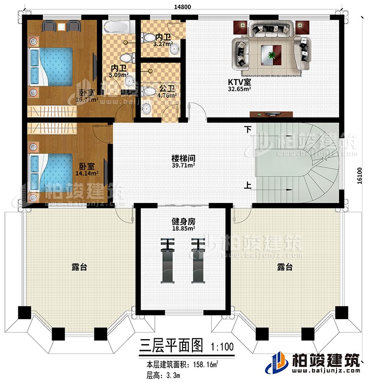 三層：2臥室、KTV室、樓梯間、健身房、公衛(wèi)、2內(nèi)衛(wèi)、2露臺
