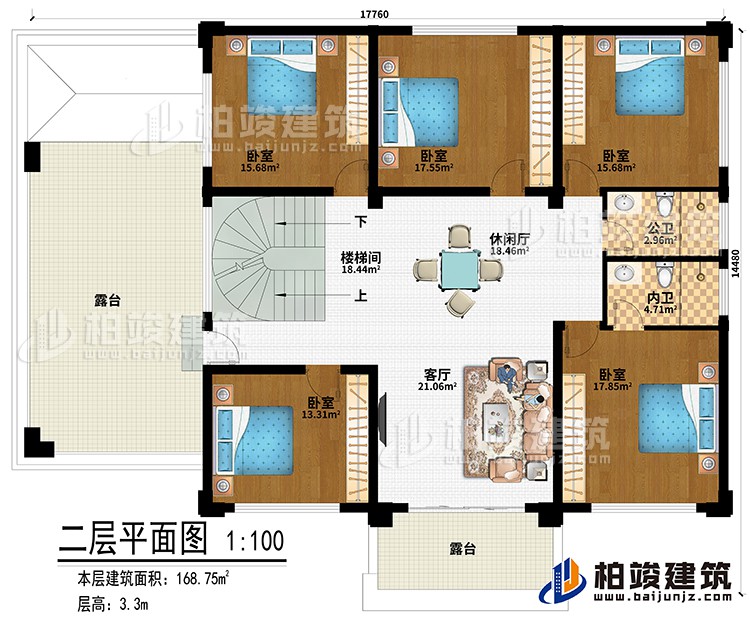 二層：樓梯間、休閑廳、客廳、5臥室、公衛(wèi)、內(nèi)衛(wèi)、2露臺(tái)