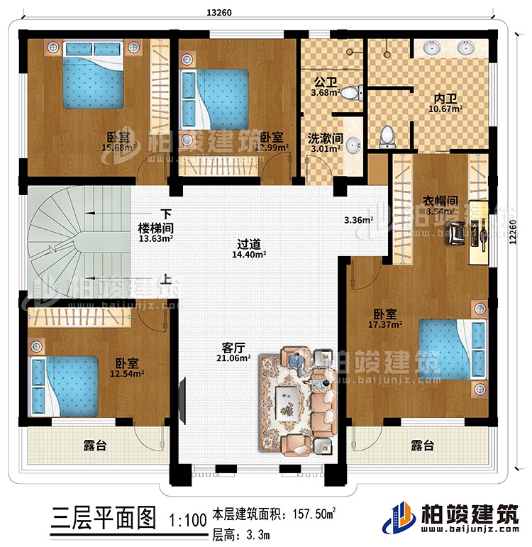 三層：過道、客廳、樓梯間、4臥室、衣帽間、洗漱間、公衛(wèi)、內(nèi)衛(wèi)、2露臺(tái)