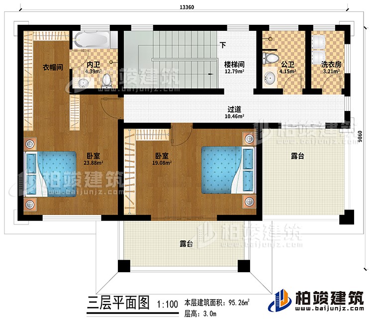 三層：樓梯間、過道、2臥室、衣帽間、內(nèi)衛(wèi)、公衛(wèi)、洗衣房、2露臺(tái)