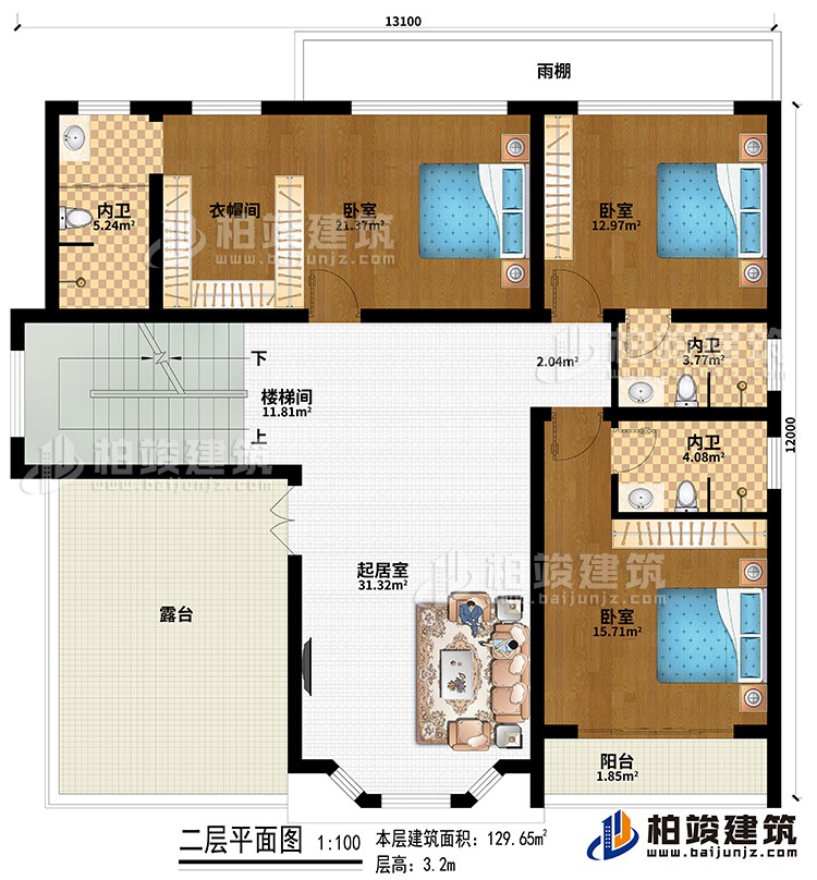 二層：樓梯間、起居室、雨棚、3臥室、衣帽間、3內衛(wèi)、陽臺、露臺