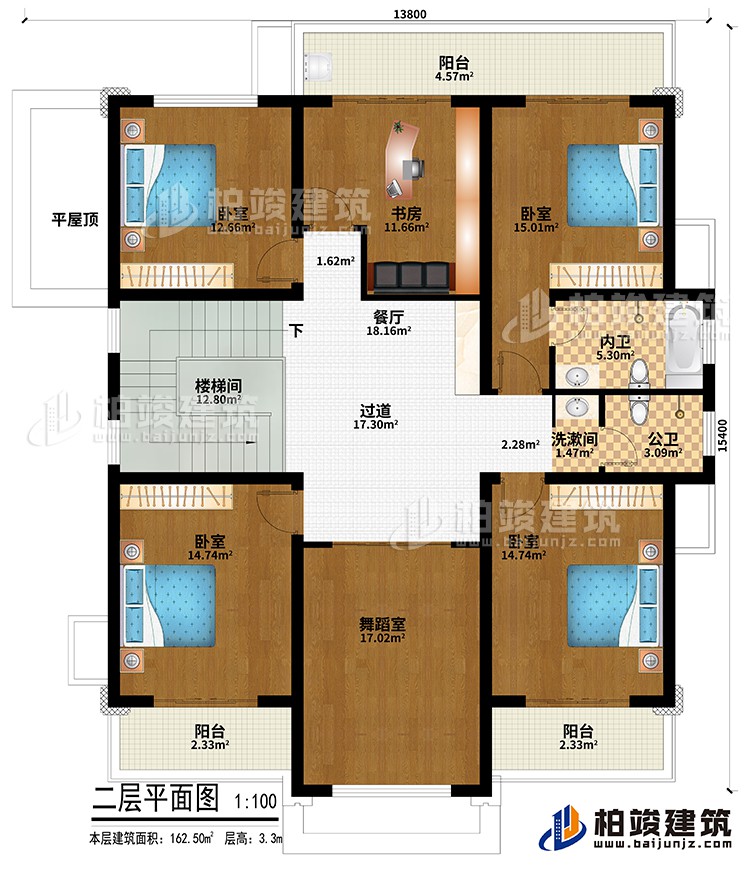 二層：過道、樓梯間、書房、舞蹈室、4臥室、平屋頂、洗漱間、公衛(wèi)、內衛(wèi)、3陽臺