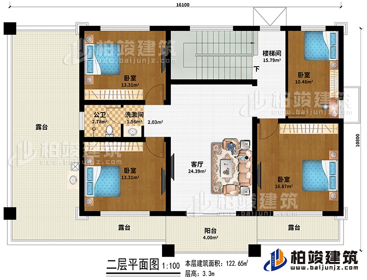 二層：樓梯間、客廳、4臥室、洗漱間、公衛(wèi)、3露臺、陽臺