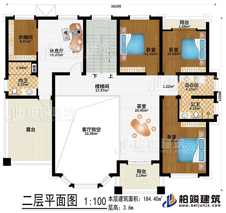 二層：樓梯間、茶室、客廳挑空、休息廳、3臥室、衣帽間、洗衣房、公衛(wèi)、內(nèi)衛(wèi)、2陽臺、露臺