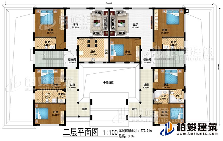 二層：中庭挑空、2客廳、2樓梯間、廚房、7臥室、5內(nèi)衛(wèi)、洗漱間、公衛(wèi)、2過(guò)廊、2露臺(tái)