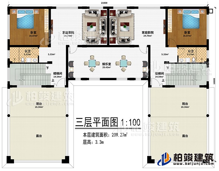 三層：2樓梯間、2家庭影院、2臥室、2陽(yáng)臺(tái)、2公衛(wèi)、2露臺(tái)、娛樂(lè)室