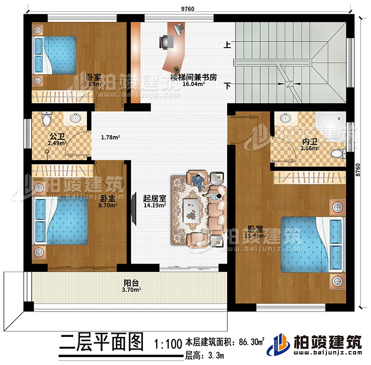 二層：起居室、樓梯間兼書(shū)房、3臥室、公衛(wèi)、內(nèi)衛(wèi)、陽(yáng)臺(tái)