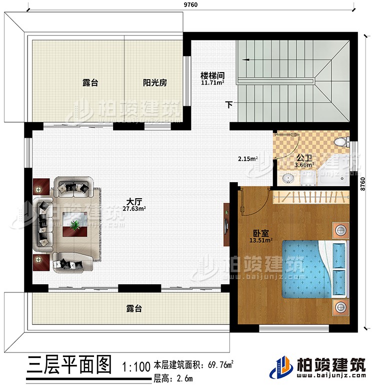 三層：樓梯間、大廳、臥室、公衛(wèi)、陽(yáng)光房、2露臺(tái)
