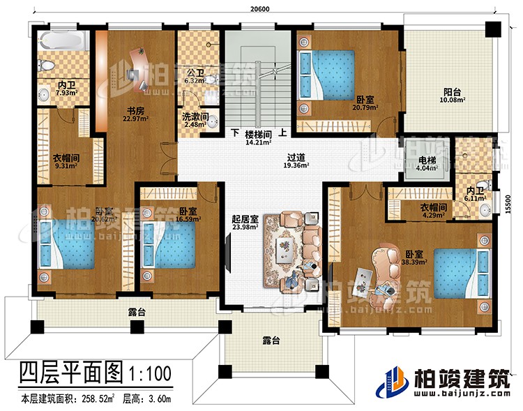四層：樓梯間、電梯、起居室、過道、4臥室、2衣帽間、公衛(wèi)、洗漱間、2內(nèi)衛(wèi)、2露臺(tái)、陽臺(tái)