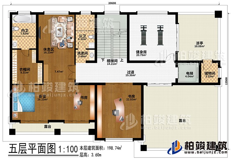 五層：樓梯間、過道、電梯、儲(chǔ)物間、臥室、2書房、衣帽間、公衛(wèi)、內(nèi)衛(wèi)、洗漱間、健身房、涼亭、2露臺(tái)