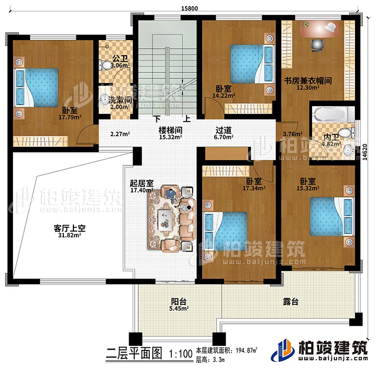 二層：樓梯間、起居室、過道、4臥室、書房兼衣帽間、公衛(wèi)、內衛(wèi)、客廳上空、陽臺、露臺、洗漱間