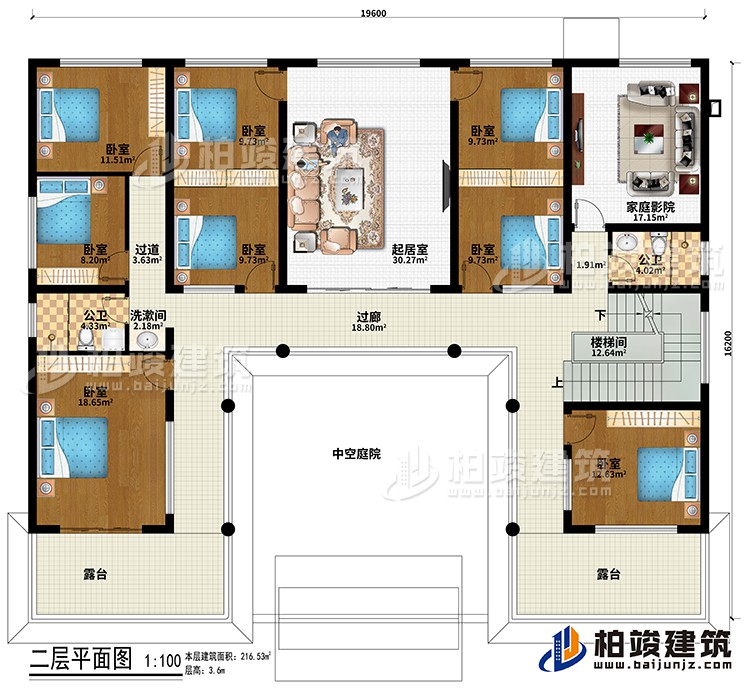 二層：過廊、樓梯間、中空庭院、起居室、8臥室、家庭影院、2公衛(wèi)、洗漱間、過道、2露臺(tái)
