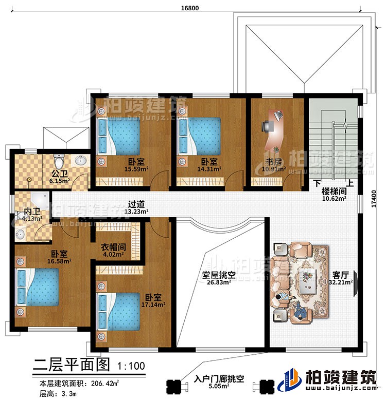 二層：樓梯間、客廳、堂屋挑空、入戶門廊挑空、4臥室、衣帽間、書房、公衛(wèi)、內(nèi)衛(wèi)