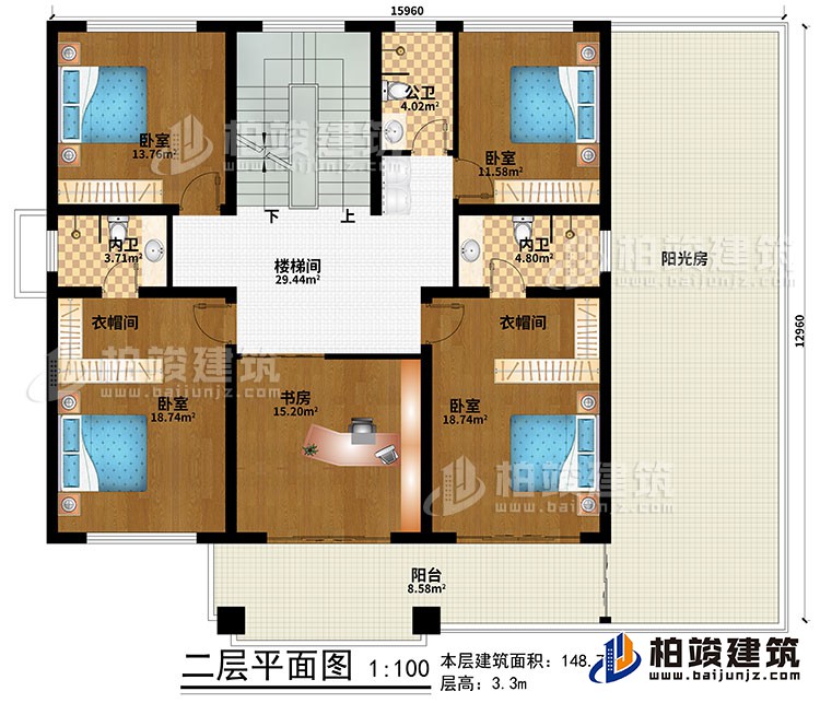 二層：樓梯間、4臥室、書(shū)房、2衣帽間、公衛(wèi)、2內(nèi)衛(wèi)、陽(yáng)臺(tái)、陽(yáng)光房