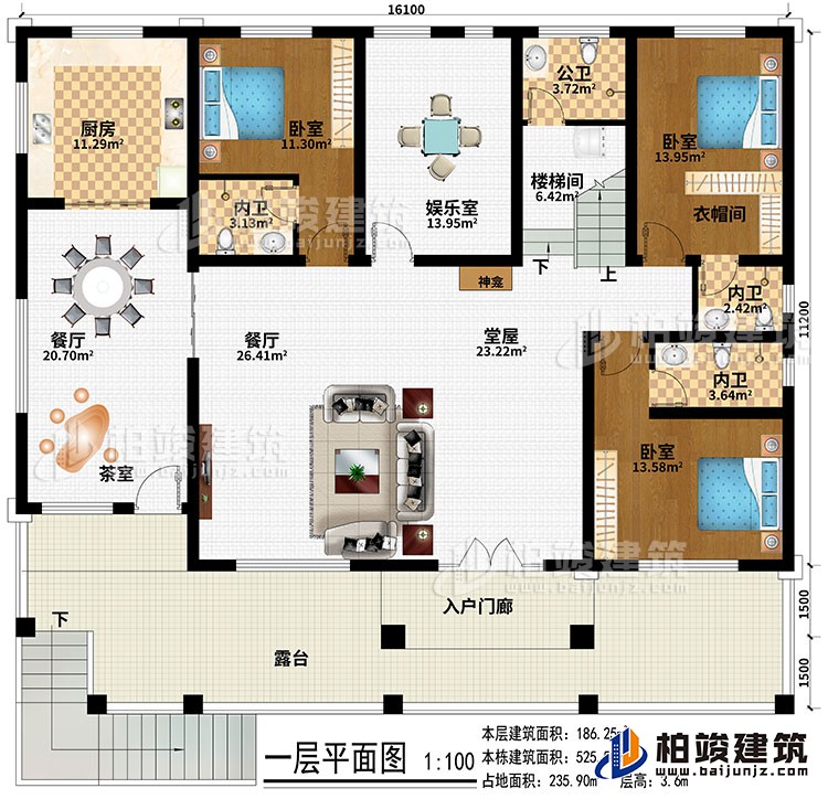 一層：入戶門廊、堂屋、餐廳、神龕、樓梯間、廚房、餐廳、茶室、娛樂室、3臥室、衣帽間、3內(nèi)衛(wèi)