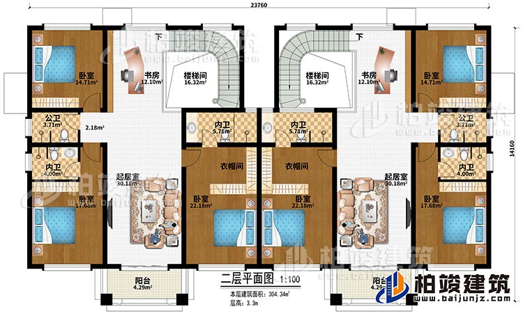 二層：2樓梯間、2書房、2起居室、6臥室、2衣帽間、2陽(yáng)臺(tái)