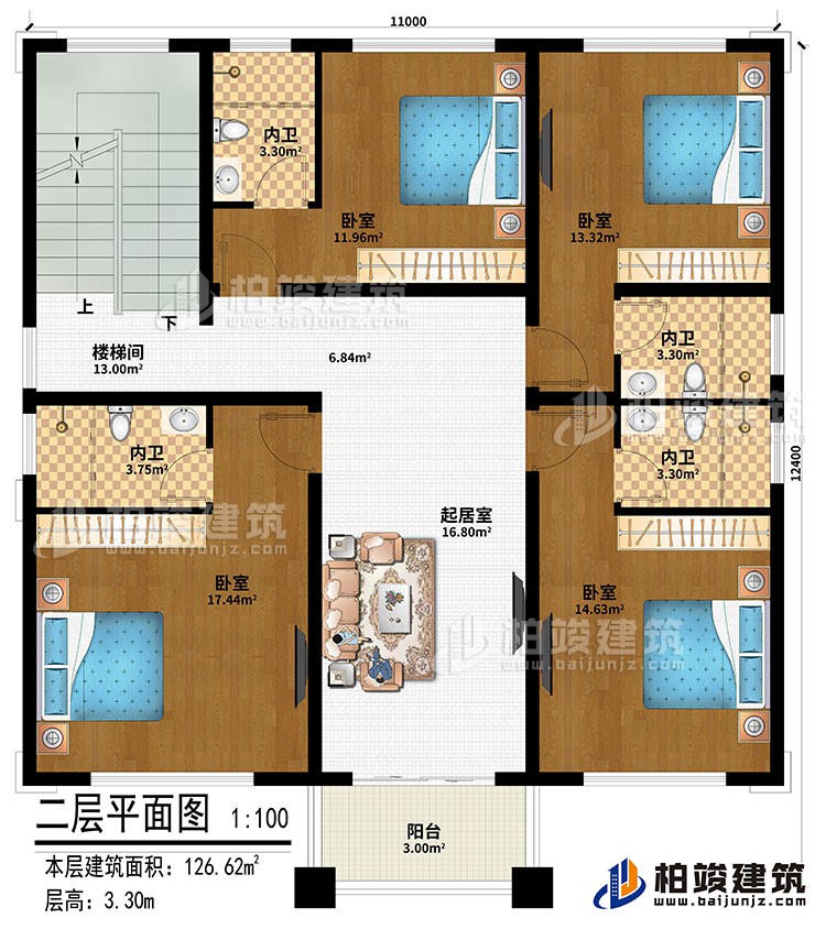 二層：起居室、樓梯間、4臥室、4內衛(wèi)、陽臺