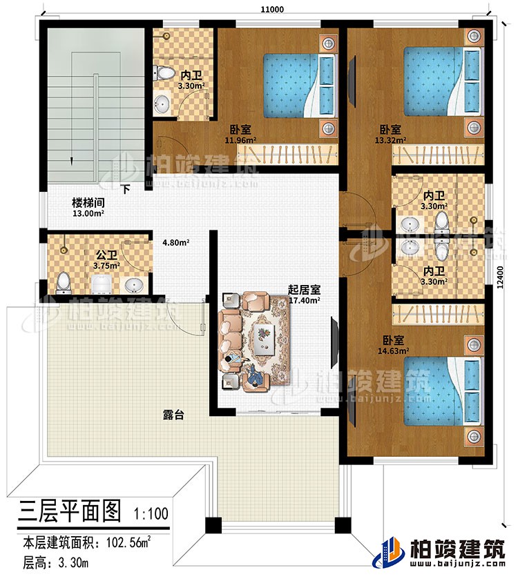 三層：起居室、樓梯間、3臥室、3內衛(wèi)、公衛(wèi)、露臺