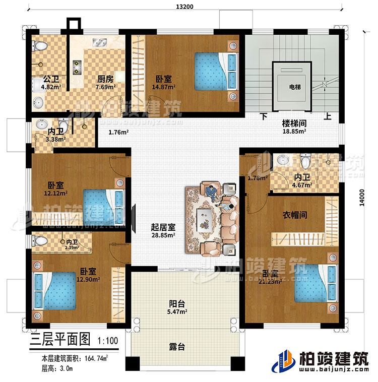 三層：電梯、樓梯間、廚房、起居室、4臥室、衣帽間、3內(nèi)衛(wèi)、公衛(wèi)、陽臺、露臺
