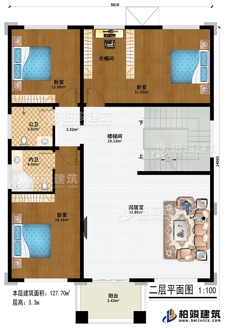 二層：起居室、樓梯間、3臥室、衣帽間、公衛(wèi)、內(nèi)衛(wèi)、陽臺