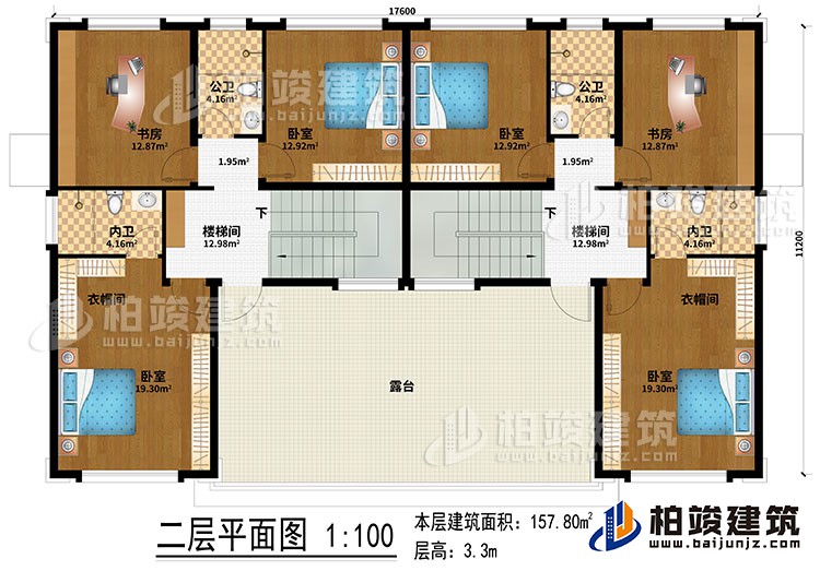 二層：2樓梯間、2書房、4臥室、2衣帽間、2公衛(wèi)、2內衛(wèi)、露臺