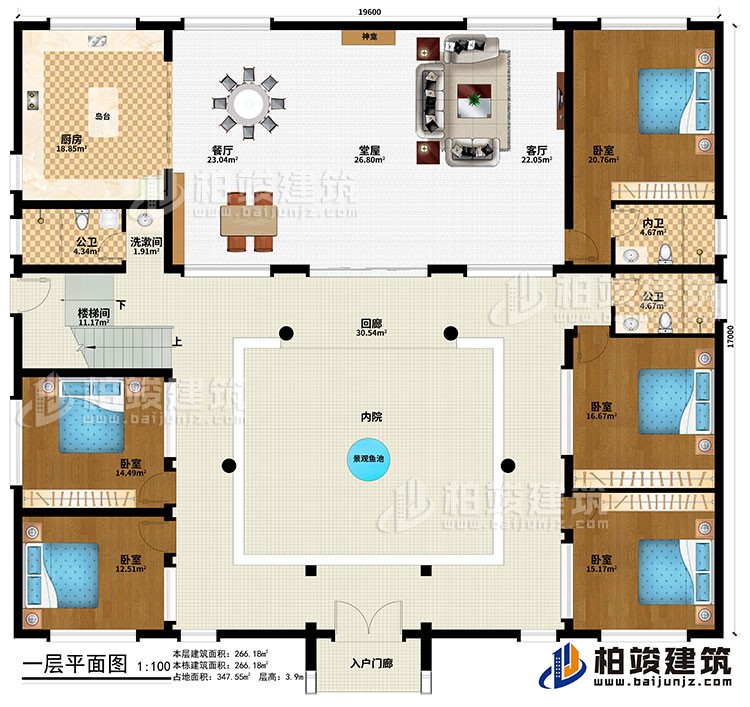 一層：入戶門廊、回廊、內(nèi)院、客廳、堂屋、餐廳、廚房、島臺(tái)、神龕、5臥室、內(nèi)衛(wèi)、2公衛(wèi)、洗漱間、樓梯間、景觀魚池