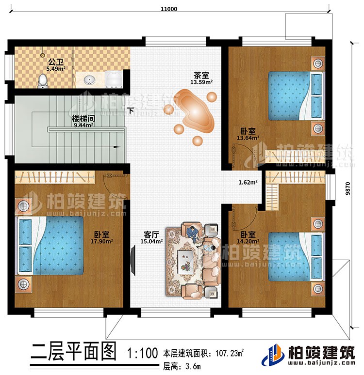 二層：樓梯間、客廳、茶室、3臥室、公衛(wèi)