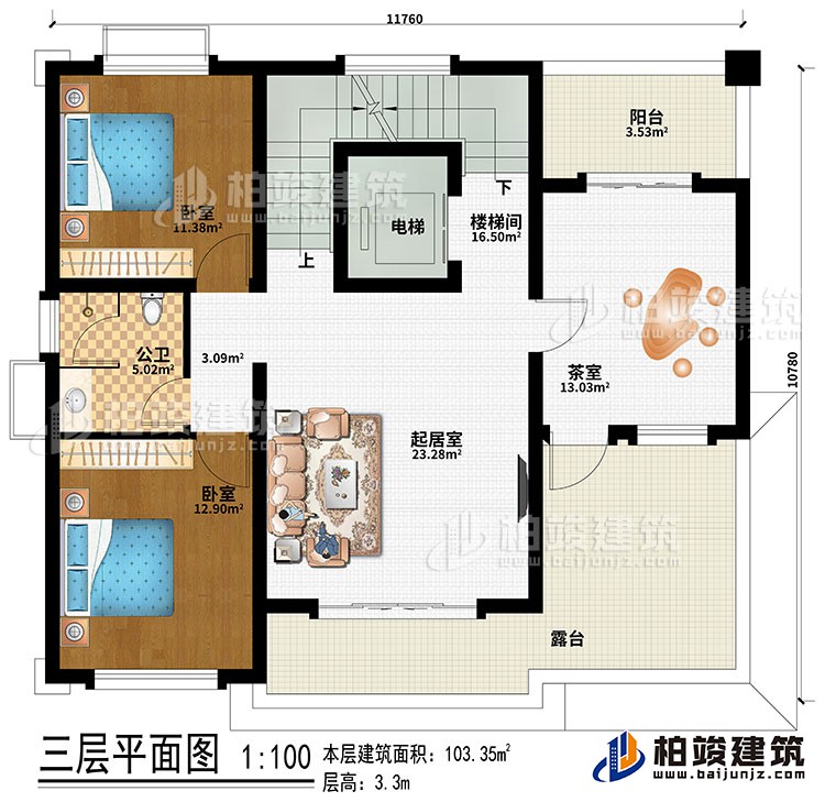 三層：樓梯間、電梯、起居室、2臥室、茶室、公衛(wèi)、陽臺、露臺