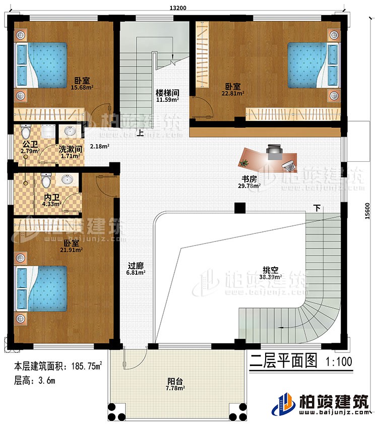 二層：挑空、過道、書房、樓梯間、3臥室、洗漱間、公衛(wèi)、內衛(wèi)、陽臺