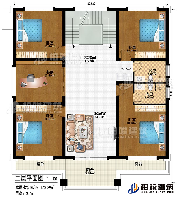 二層：樓梯間、起居室、4臥室、書房、公衛(wèi)、內(nèi)衛(wèi)、陽臺、2露臺