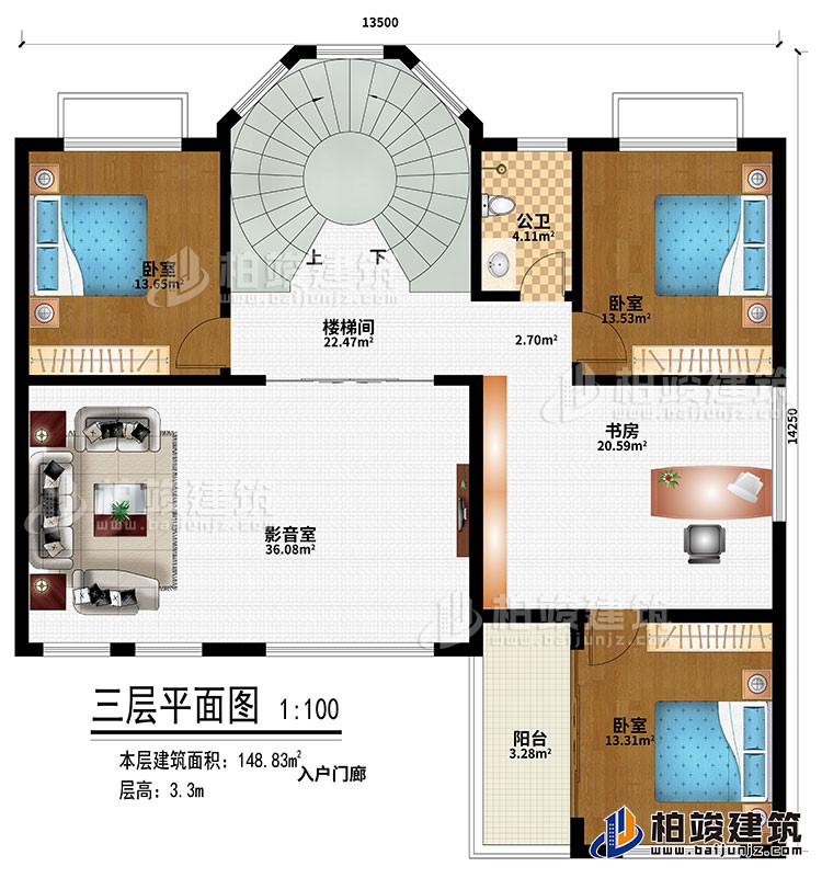 三層：樓梯間、3臥室、書房、影音室、陽臺(tái)、公衛(wèi)
