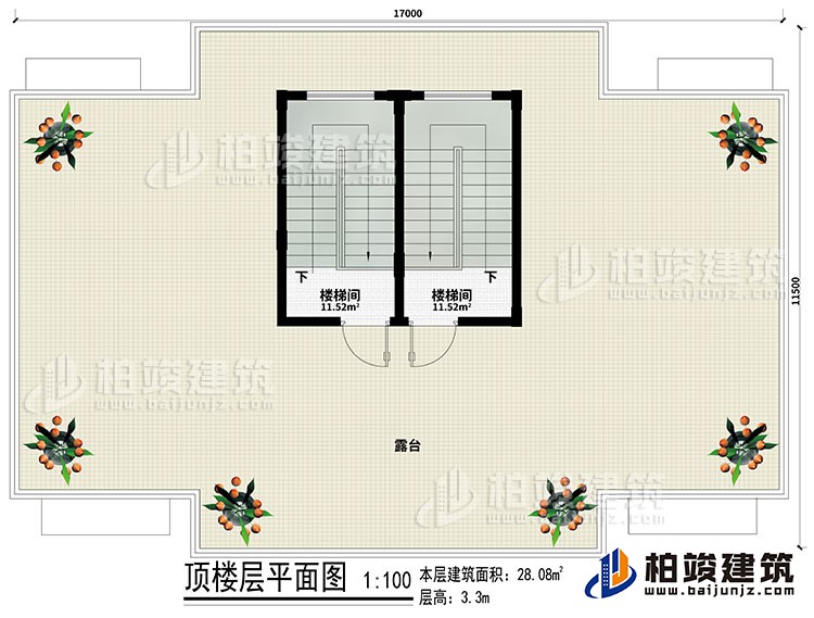 屋頂層：2樓梯間、露臺(tái)