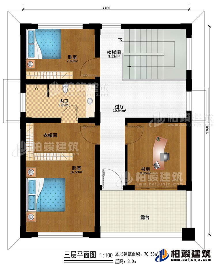 三層：樓梯間、過廳、2臥室、衣帽間、書房、內(nèi)衛(wèi)、露臺