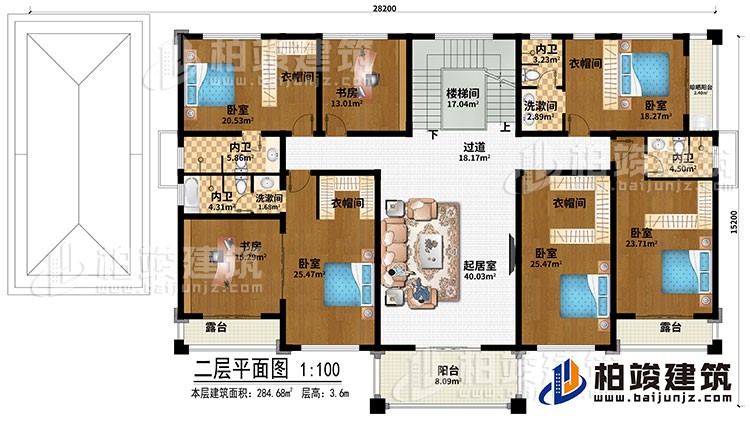 二層：樓梯間、過(guò)道、起居室、2書(shū)房、5臥室、2洗漱間、4衣帽間、晾曬陽(yáng)臺(tái)、陽(yáng)臺(tái)、2露臺(tái)、4內(nèi)衛(wèi)