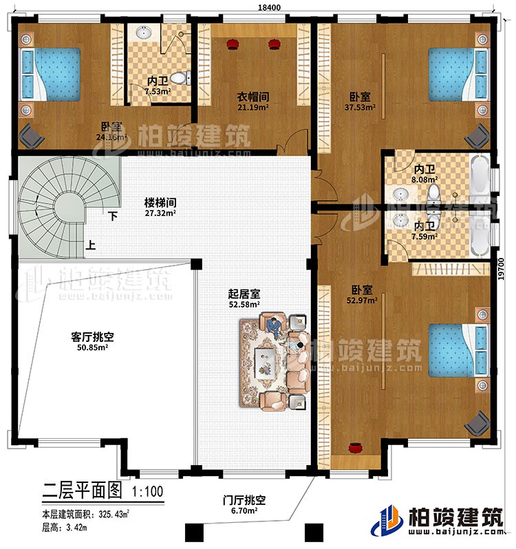 二層：3臥室、衣帽間、樓梯間、起居室、客廳挑空、門廳挑空、2內(nèi)衛(wèi)