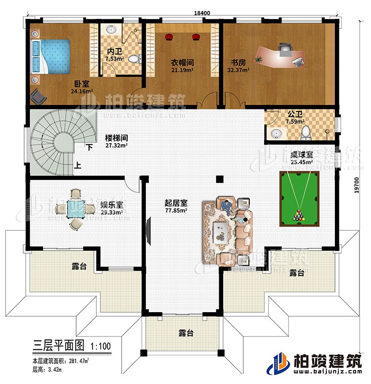 三層：臥室、衣帽間、書房、樓梯間、起居室、桌球室、娛樂室、公衛(wèi)、內(nèi)衛(wèi)、3露臺