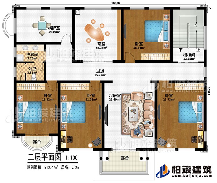 二層：樓梯間、起居室、過道、茶室、棋牌室、4臥室、洗漱間、公衛(wèi)、2露臺(tái)