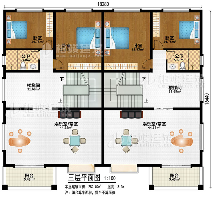 四層：2樓梯間、2娛樂室/茶室、4臥室、2公衛(wèi)、2陽臺(tái)