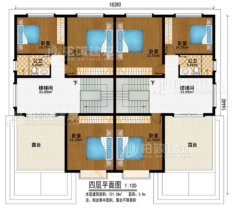 五層：2樓梯間、6臥室、2公衛(wèi)、2露臺(tái)