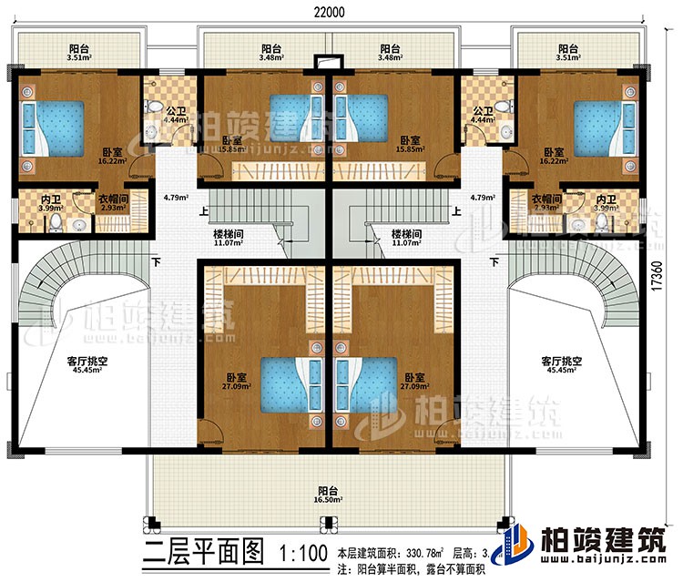 二層：2樓梯間、2客廳挑空、6臥室、2衣帽間、5臥室、2公衛(wèi)、2內(nèi)衛(wèi)